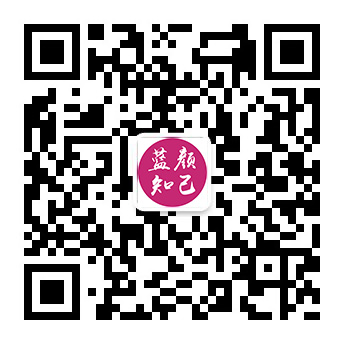 义乌红颜知己交友平台微信公众号